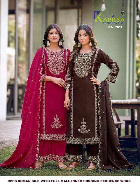 Karissa D.2031 A+B kurti wholesalers in tirupur